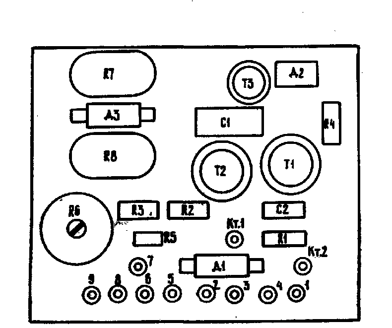 Осциллограф С1-75, схема