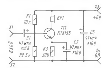 Схема однокаскадного усилителя ЗЧ на транзисторе
