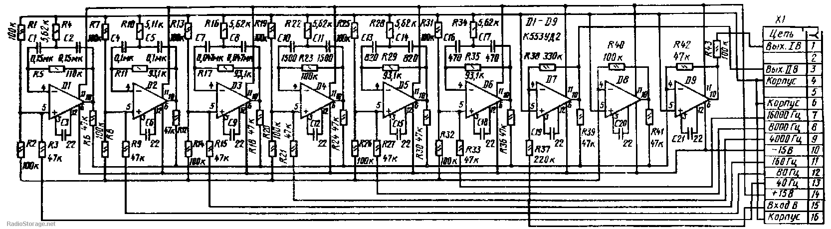 Корвет-004 стерео (усилитель мощности, тюнер), схема