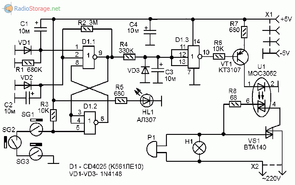 Кр1055гп5 схема включения