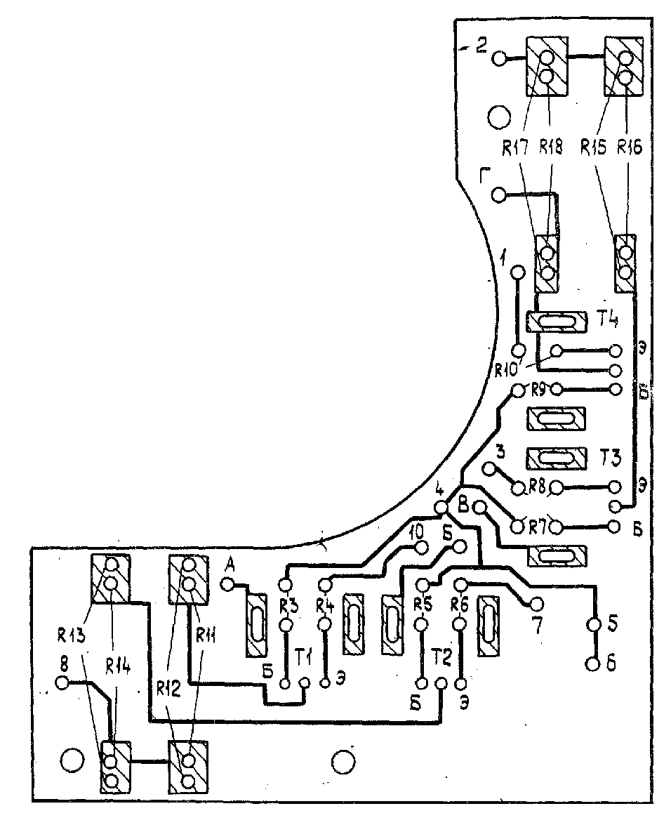 Осциллограф С1-94, схема