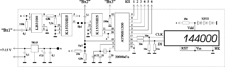 Схема малогабаритного частотомера-цифровой шкалы