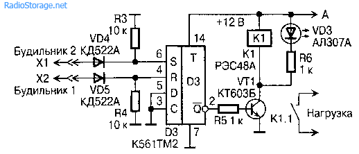 Коммутатор нагрузки из электромеханических будильников (К561ТМ2)