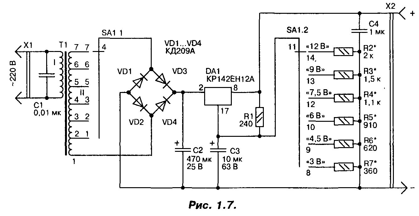 Блок питания 12v на микросхеме