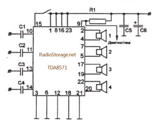 Tda8571j схема усилителя