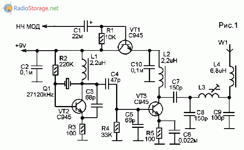 Принципиальная схема модуля транзисторного радиопередатчика на 27МГц