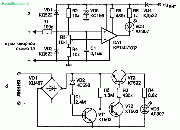 Индикаторы состояния телефонной линии на микросхеме КР1407УД2 и транзисторах