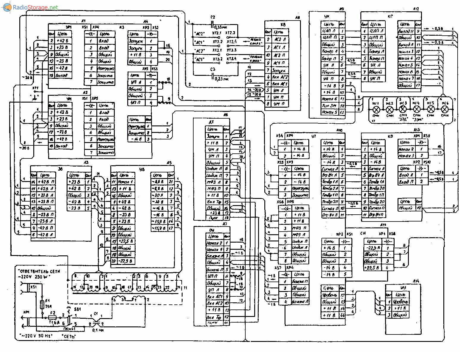 Корвет 100у 068см схема