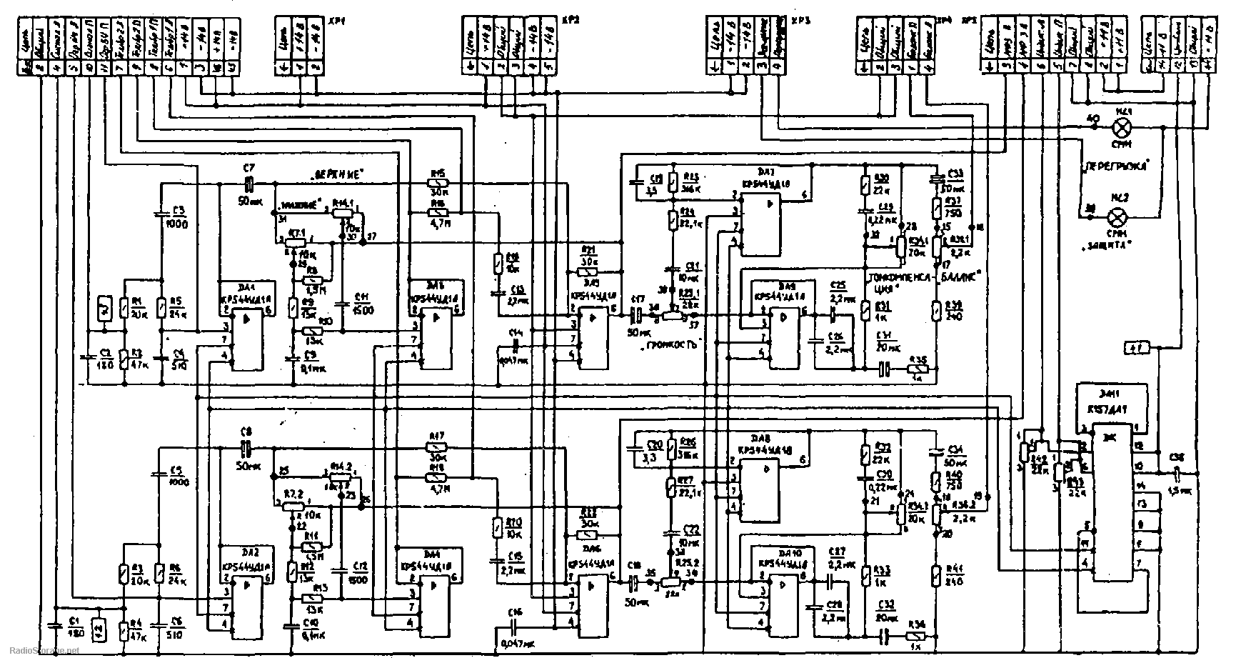 Схема барк 50у 068с