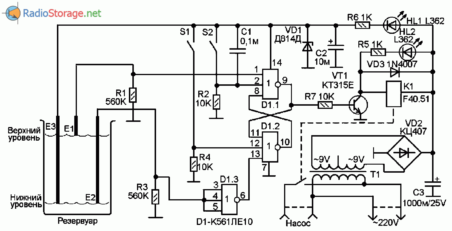 Схема автомата-контроллера уровня воды в емкости (К561ЛЕ10)