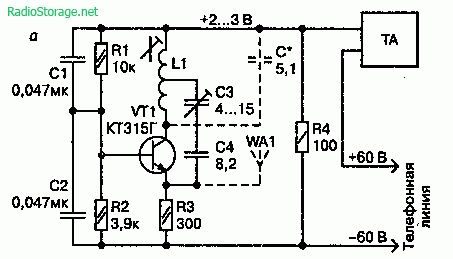 Схема простого УКВ (63—80 МГц) ретранслятора на транзисторе КТ315