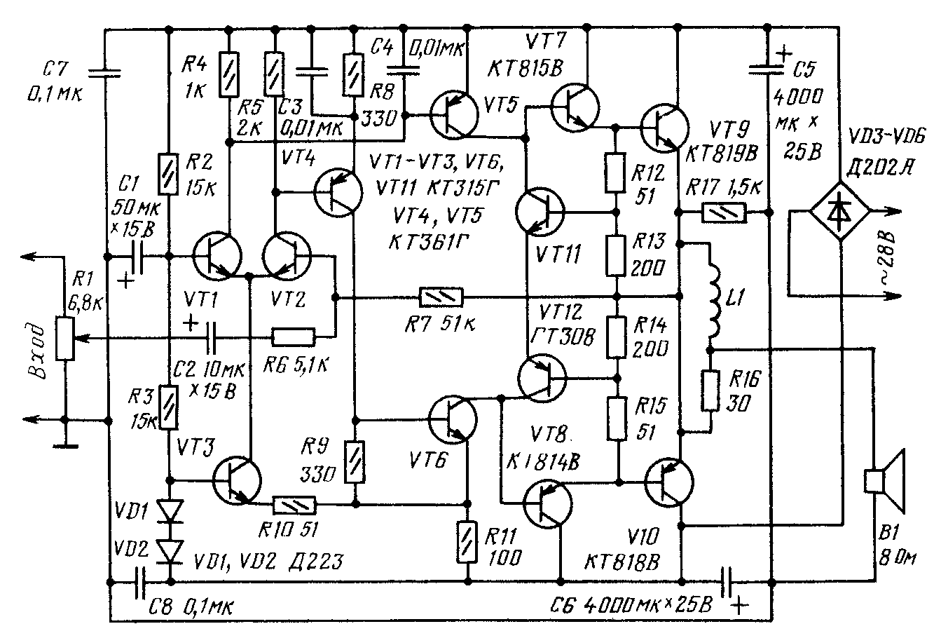 Усилитель звука на транзисторах кт818 кт819