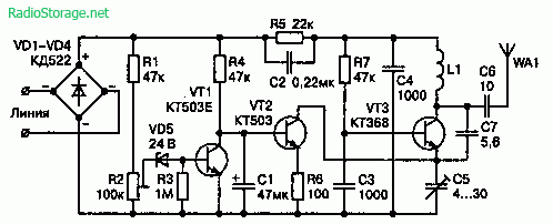 Телефонный ретранслятор с параллельным подключением на трех транзисторах
