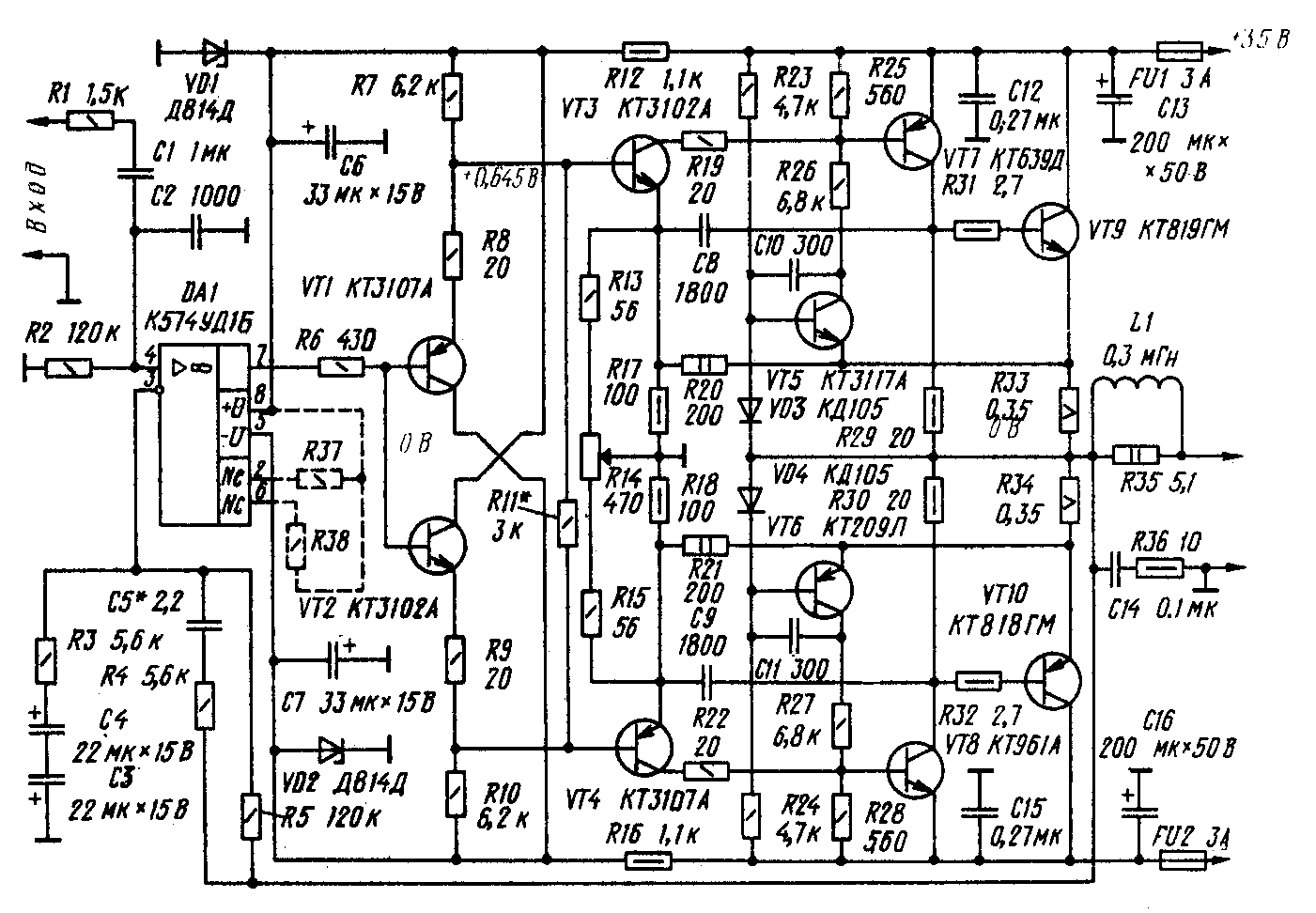 Унч агеева 25 60вт схемы