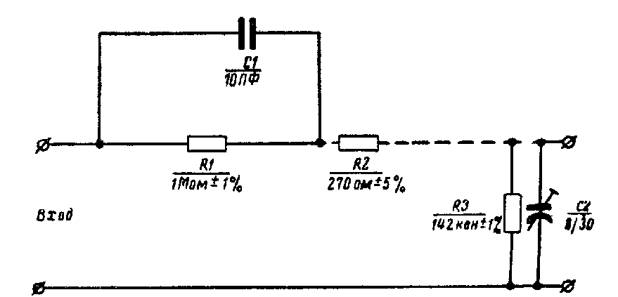 Осциллограф С1-18, схема