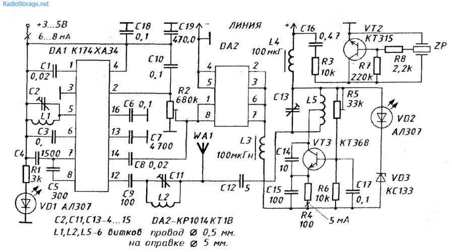 Схема простого радиотелефона на 65-108мГц
