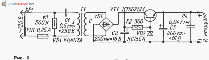 12v блок питания схема