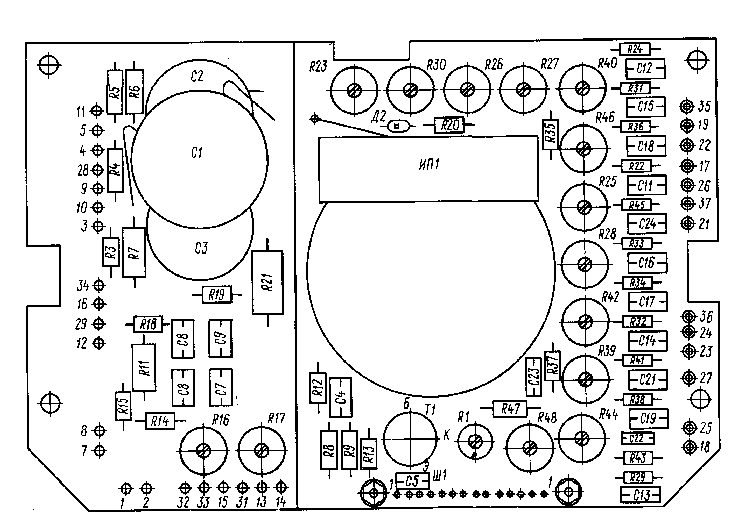 Осциллограф С1-103, схема
